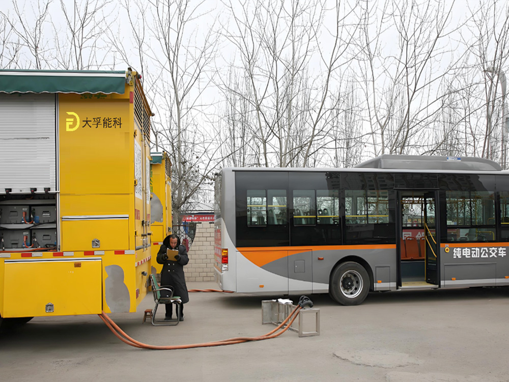 移動(dòng)補(bǔ)電車的應(yīng)用